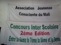 Photo officielle